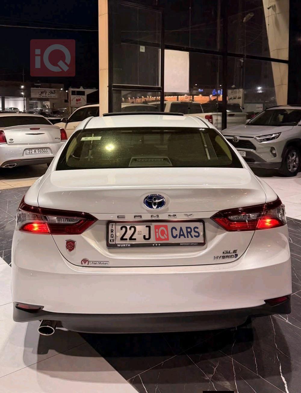 تويوتا كامري